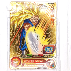 PCS7-01 Vegito Vegetto Super Dragon Ball Heroes Trading Card Promotion NM Mint - Image 1