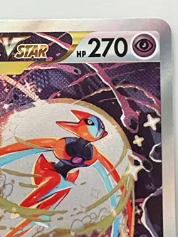 Pokemon Card Japanese - Deoxys VSTAR SAR 223/172 s12a - VSTAR Universe HOLO NM - Image 3