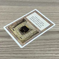 HOWLING MINE ARTIFACT REVISED EDITION MARK POOLE CARD CCG MAGIC THE GATHERING - Image 4