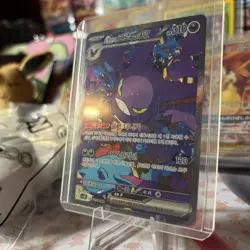 Glory of Team Rocket Team Rocket's Crobat ex 127/098 SAR Korean Pokemon Card - Image 2