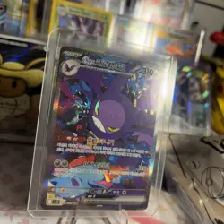 Glory of Team Rocket Team Rocket's Crobat ex 127/098 SAR Korean Pokemon Card - Image 4