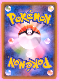 Gothita 2018 SMH 045/131 A Nintendo Gamefreak Pokemon Card Japanese F/S - Image 2