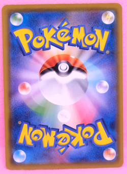Wicke Trainer's 2018 SMH 123/131 A Nintendo Gamefreak Pokemon Card Japanese F/S - Image 2