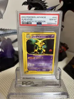 PSA 10 ALAKAZAM 043 HOLO SPLITH EARTH JAPANESE POKEMON GEM MINT - Image 1