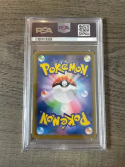 Espeon V Holo Eevee Heroes Hyper s6a 081 Pokemon Set Japanese 2021 PSA 10 - Image 2