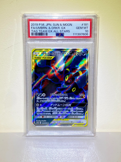 2019 POKEMON SUN & MOON TAG TEAM GX FULL ART 181/173 UMBREON & DARKRAI PSA 10 - Image 1