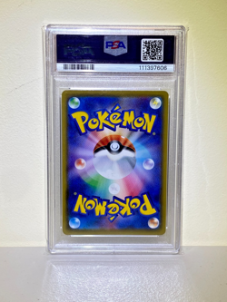 2019 POKEMON SUN & MOON TAG TEAM GX FULL ART 181/173 UMBREON & DARKRAI PSA 10 - Image 2