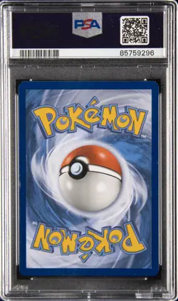 2019 POKEMON SUN & MOON UNBROKEN BONDS FULL ART/MARSHADOW & MACHAMP GX PSA 10 - Image 2