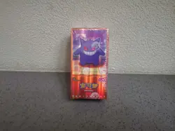 In Stock Pokemon TCG S-Chinese Gem Pack Vol3 CBB3C Horizon Booster Box Sealed - Image 1