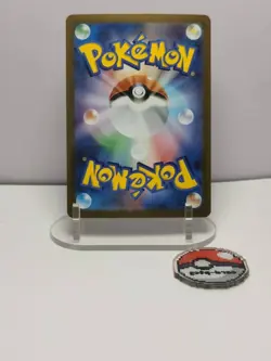 Pokemon Card Game Mega Lucario ex SAR 088/063 Mega Brave M1L JP - Image 2
