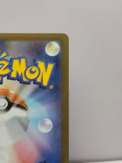 Pokemon Card Game Mega Lucario ex SAR 088/063 Mega Brave M1L JP - Image 4