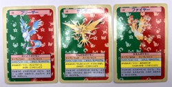 Pokemon Card Moltres Articuno Zapdos Topsun Blue Back 144 145 146 Japanese EXC - Image 1