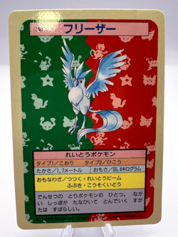 Pokemon Card Moltres Articuno Zapdos Topsun Blue Back 144 145 146 Japanese EXC - Image 2