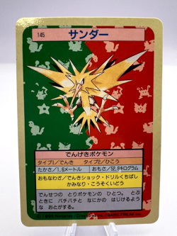 Pokemon Card Moltres Articuno Zapdos Topsun Blue Back 144 145 146 Japanese EXC - Image 4