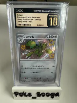 CGC 10 Pristine Scizor Shiny Holo 299/190 S Shiny Treasure ex sv4a Pokemon Card - Image 1