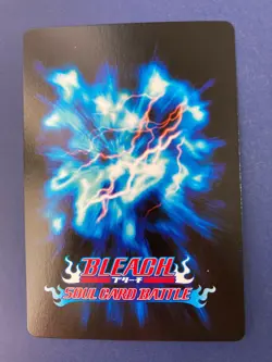 Komamura Sajin Bleach Soul Card Battle japanese F/S ×2 - Image 3