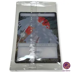 Samurai Plastic Token 002/006 All Will Be One MTG PhyrexiaJapan Card - Image 3