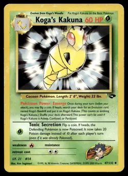 Koga's Kakuna 47/132 Pokemon Card Gym Challenge Uncommon 60 HP LP U17 - Image 1