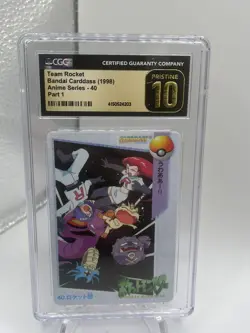 Pokemon Japanese Carddass 1998 040 Team Rocket 40 Card Bandai Cgc 10 Pristine - Image 1