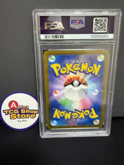 Pokemon Magneton PSA 10 AR 112/106 SV8 Supercharged Breaker Japanese 2024 - Image 2