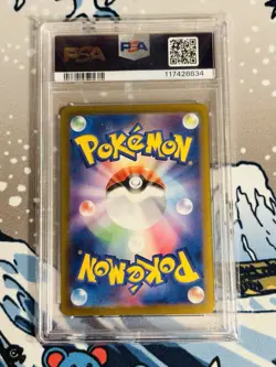 2023 POKEMON JPN SV2A-POKEMON 151 SPECIAL ART RARE #203 ALAKAZAM EX PSA 10 - Image 2
