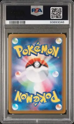Pokemon TCG Japanese Violet Base Set Miriam SR 100/078 PSA 10 - Image 2
