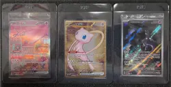 Sealed Pokemon 151 UPC Mew Promo Set + ETB Snorlax Promo Pristine Condition - Image 3