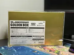 Japanese Pokemon 25th Anniversary Golden Box - Sealed with Acrylic Case - Image 2