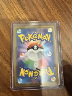 2025 Pokemon Japan SV11W White Flare Archen Art Rare 129 Near Mint Pack Fresh - Image 2