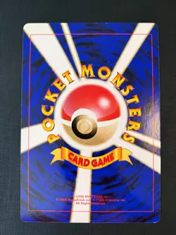LP / MP Pokemon Valley Jumbo Card CoroCoro Comic Bonus Japanese Pikachu - Image 3