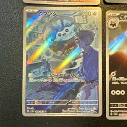 AR 12 Card Set Japanese Pokemon Card Absol Sawsbuck Blaziken Applin Dusclops - Image 4