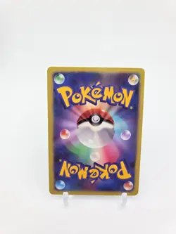Custom Japan HOLO UMBREON Card Japanese READ DESCRIPTION BELOW - Image 2