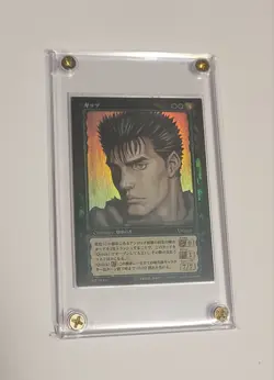 🌟 BERSERK TRADING CARD GAME GUTS BK2 18 VINTAGE PARALLEL RARE KONAMI JAPAN - Image 3