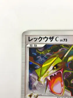 LP EX Pokemon Card Rayquaza C 078/100 Pt3 2009 JAPAN - Image 2