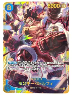 ONE PIECE Card Monkey D. Luffy OP11-118 SEC A Fist of Divine Speed JAPAN - Image 1