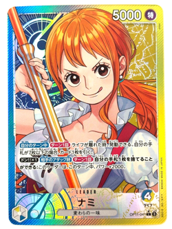 ONE PIECE Card Nami (Alt Art) OP11-041 L A Fist of Divine Speed JAPAN - Image 1