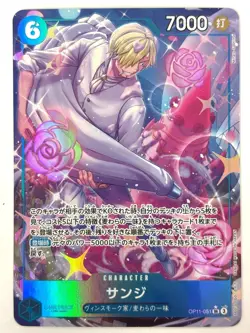 ONE PIECE Card Sanji (Alt Art) OP11-051 SR A Fist of Divine Speed JAPAN - Image 1