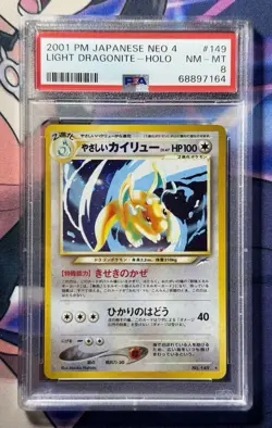 2001 Pokemon Japanese Neo 4 No.149 Light Dragonite Holo Rare Card PSA 8 - Image 1