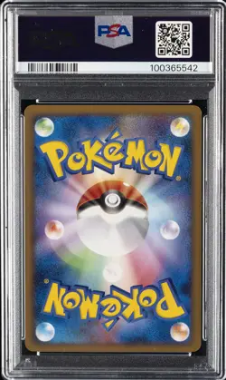 2008 POKEMON JPN STORMFRONT #061 TYRANITAR PSA 9 - Image 2