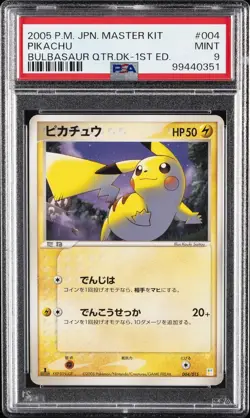 2005 POKEMON JPN MASTER KIT BULBASAUR QUARTER DECK-1ST ED #004 PIKACHU PSA 9 - Image 1