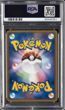 2005 POKEMON JPN MASTER KIT BULBASAUR QUARTER DECK-1ST ED #004 PIKACHU PSA 9 - Image 2