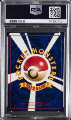 1996 POKEMON BASE SET JAPANESE #60 POLIWAG PSA 10 - Image 2