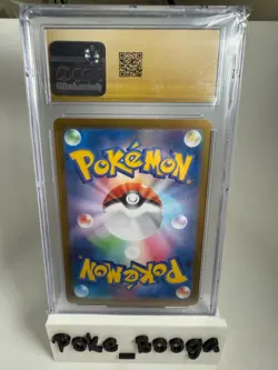 2024 Pokemon SV (JP) sv8a Jolteon ex Holo Double Rare #052/187 CGC 10 Pristine - Image 2