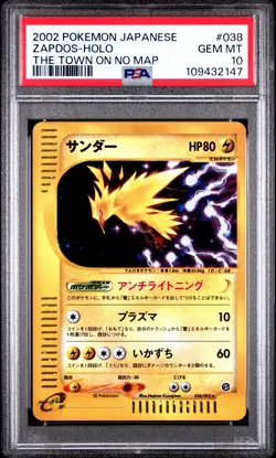 2002 POKEMON JPN THE TOWN ON NO MAP #038 ZAPDOS-HOLO PSA 10 - Image 1