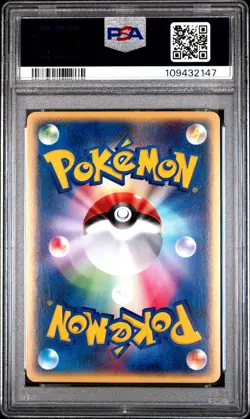 2002 POKEMON JPN THE TOWN ON NO MAP #038 ZAPDOS-HOLO PSA 10 - Image 2