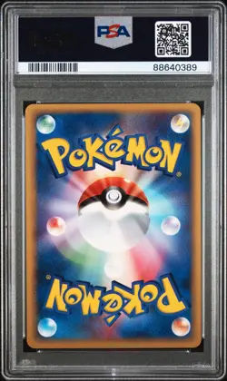 2005 POKEMON JPN GOLDEN SKY, SILVERY OCEAN 1ST ED #042 SLOWKING-HOLO PSA 10 - Image 2