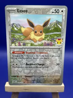 Eevee - 074/131 (Pokemon Day 2025) (Reverse Cosmos Holo) Prismatic Evolution NM - Image 1