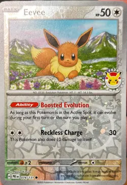 Eevee - 074/131 (Pokemon Day 2025) (Reverse Cosmos Holo) Prismatic Evolution NM - Image 3