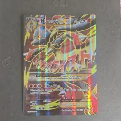 Pokemon TCG Mega Lucario EX Jumbo Promo 55a/111 NM - Image 1