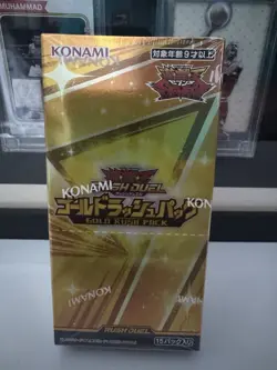 Yugioh JAPANESE OCG Rush Duel Gold Pack Booster Box NEW Sealed Konami - Image 1